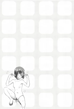 Page 14 of CODE:1919