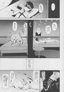Page 8 of Jeanne VS Saimin Dosukebe Tanetsuke Oji-san