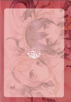 Page 24 of Kotori to Niko ga Himitsu no Sekkyaku shichau yo♥