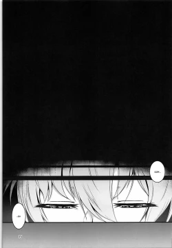 Page 14 of Taimanin Satori 2