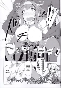 Page 17 of GOLDEN LOVERS