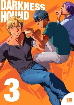 Page 1 of Darkness Hound 3