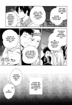 Page 101 of Deichuu no Hasu