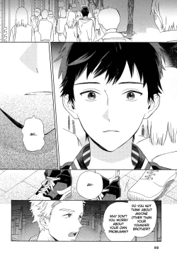 Page 104 of Deichuu no Hasu