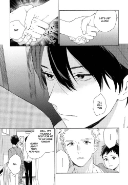 Page 109 of Deichuu no Hasu