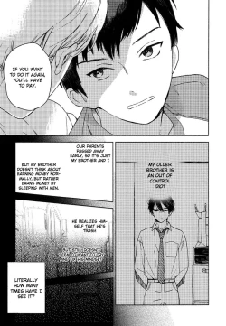 Page 10 of Deichuu no Hasu