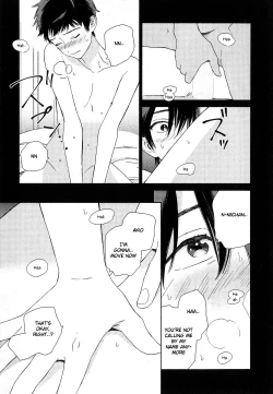 Page 123 of Deichuu no Hasu