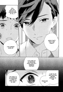 Page 151 of Deichuu no Hasu