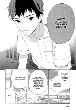 Page 172 of Deichuu no Hasu