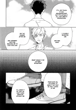 Page 174 of Deichuu no Hasu