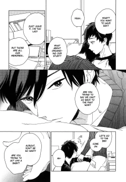 Page 179 of Deichuu no Hasu