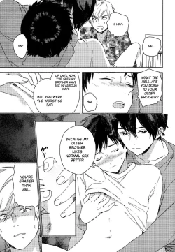 Page 18 of Deichuu no Hasu