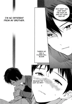 Page 19 of Deichuu no Hasu