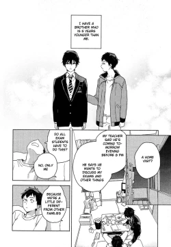 Page 28 of Deichuu no Hasu