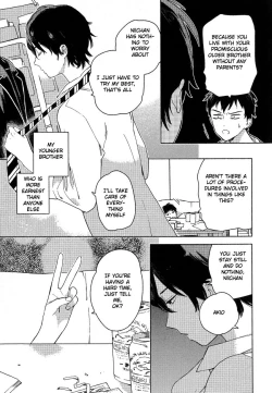 Page 29 of Deichuu no Hasu