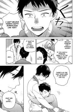 Page 58 of Deichuu no Hasu