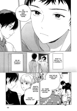 Page 60 of Deichuu no Hasu