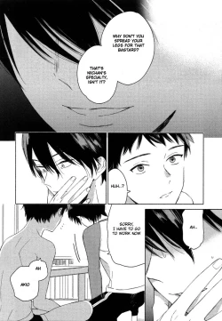 Page 71 of Deichuu no Hasu