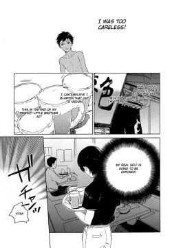Page 72 of Deichuu no Hasu