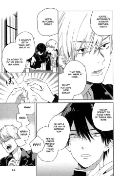 Page 74 of Deichuu no Hasu