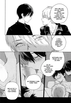 Page 75 of Deichuu no Hasu