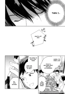 Page 79 of Deichuu no Hasu