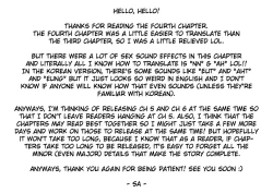 Page 90 of Deichuu no Hasu