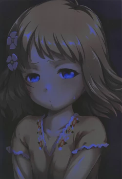 Page 21 of Senpai wa Pro de Otona dakedo