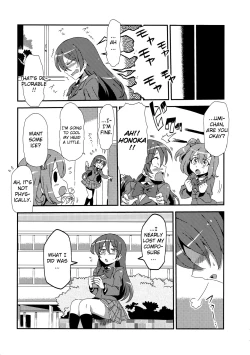 Page 20 of Hotobashiri no Umi