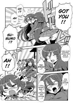 Page 22 of Hotobashiri no Umi