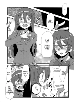 Page 25 of Hotobashiri no Umi