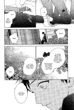 Page 10 of Cryptic White