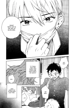 Page 11 of Cryptic White