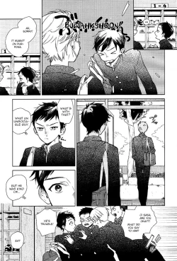 Page 3 of Cryptic White