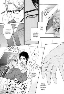 Page 14 of Drugless Sex