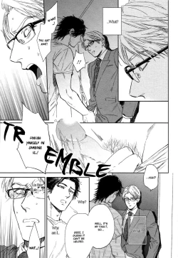 Page 16 of Drugless Sex