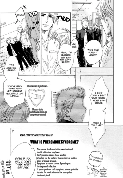 Page 31 of Drugless Sex