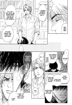 Page 45 of Drugless Sex