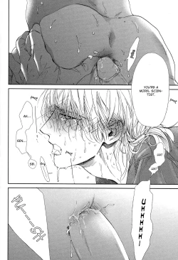 Page 65 of Drugless Sex