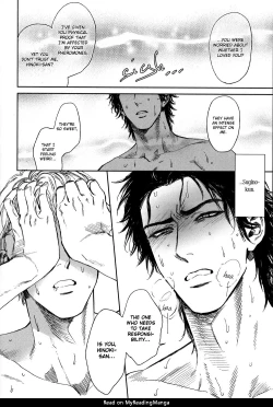 Page 94 of Drugless Sex