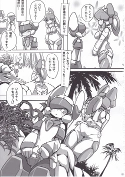 Page 34 of Overload Girls