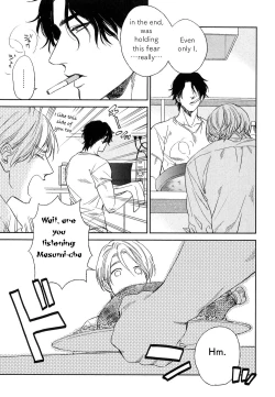 Page 18 of Suki ni Shitaiyo