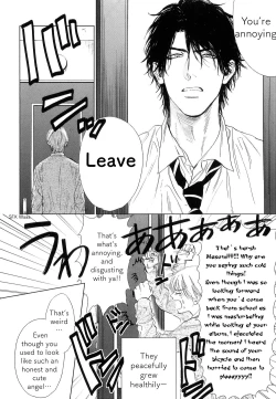 Page 29 of Suki ni Shitaiyo