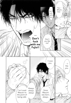 Page 39 of Suki ni Shitaiyo