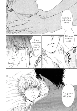 Page 41 of Suki ni Shitaiyo