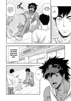 Page 3 of Leave the Training to Me