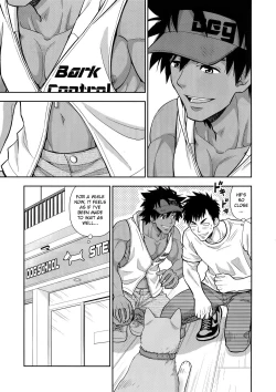 Page 4 of Leave the Training to Me