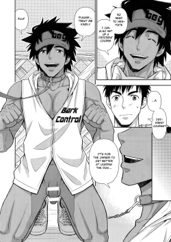 Page 7 of Leave the Training to Me