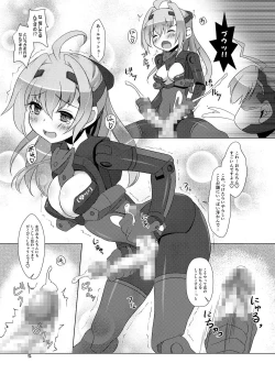 Page 4 of Expansion Kit/AI