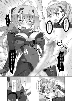 Page 5 of Expansion Kit/AI